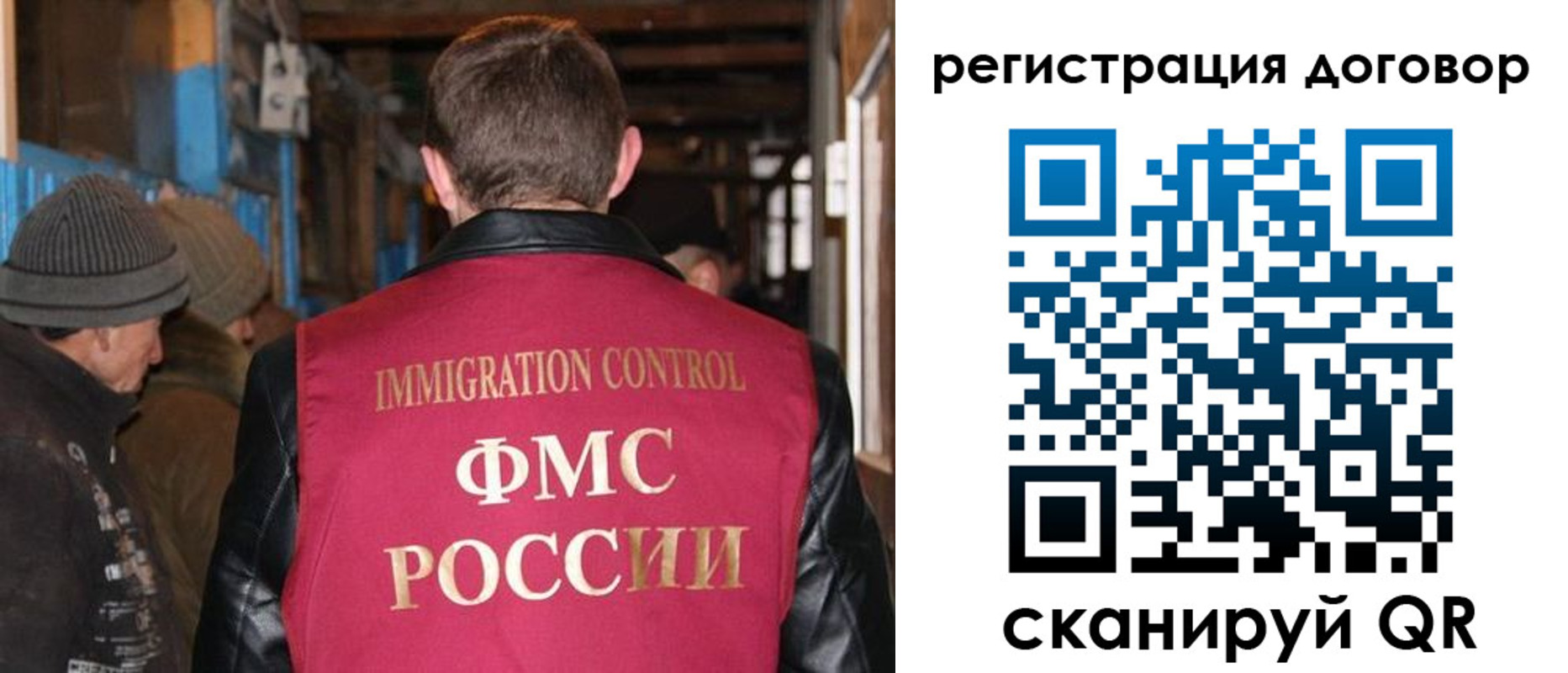 форма 3 в Обнинске